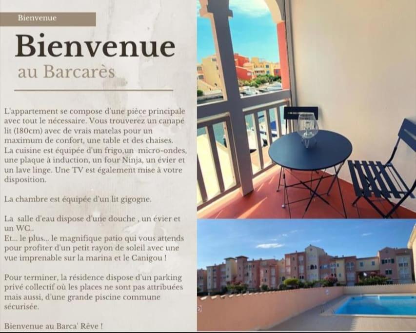 Superbe Studio Renove Avec Piscine Et Vue Marina Le Barcarès エクステリア 写真